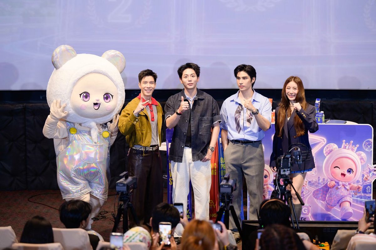 PRSocietyNews's tweet photo. “อัพ-ภูมิ” ทำยอดพุ่งสุดตราตรึง!  ปิดดีล..มหกรรมไลฟ์ NUUI STARATHON 8.8 วันสุดท้ายอย่างงดงามประทับใจขั้นสุด 

#Uppoom #อัพภูมิ 
#NUUISTARATHON88 #NUUIWorld
 
ปิดจบได้สวยงาม ตราตรึงที่สุดกับมหกรรมสุดยิ่งใหญ่เตรียมพร้อมเฉลิมฉลองส่งท้ายปีที่มีแต่คนรอคอยมากที่สุด NUUI STARATHON 8.8 ไลฟ์มาราธอนยาว 80 ชั่วโมงเต็ม จาก NUUI World ที่จัดเต็มให้ความคุ้มค่าแบบ Live Marathon 3 วันติด 7- 9 สิงหาคม 80 ชั่วโมงดีลสุดคุ้ม ที่รวมทั้งโปร ของแถม และเซอร์ไพรส์แขกรับเชิญแถวหน้าของเมืองไทยเพียบ
ได้ “อัพ-ภูมิ” อัพ ภูมิพัฒน์ และ ภูมิ ภูริพันธ์ มาปล่อยโมเมนต์ดีๆ ในวันสุดท้ายท่ามกลางแฟนคลับที่มาร่วมพบกับศิลปินคนโปรดแบบใกล้ชิด 120 กว่าชีวิต และเป็นครั้งแรกของ NUUI SHOT DRINK นวัตกรรมเพื่อ Modern Wellness Lifestyle ที่ได้ออกสู่สายตาทุกคน ตอบโจทย์ทุกสไตล์ชีวิตคนยุคใหม่...ง่าย สะดวก และดูแลสุขภาพได้ทุกวัน ที่สุดของนวัตกรรมซัพพลีเมนท์ของไทยกับ 3 SHOT DRINK ใหม่ที่ออกแบบมาเพื่อคนยุคใหม่ ตอบโจทย์ Modern Wellness Lifestyle ที่เปิดตัวอย่างเป็นทางการครั้งแรกใน NUUI STARATHON 8.8 ไลฟ์จัดหนัก 80 ชั่วโมงเต็ม ซึ่งเป็นช่วงเวลาแห่งการเปิดตัวครั้งสำคัญ ครั้งแรกของ NUUI ในรูปแบบแค่ฉีกซองก็สามารถดื่มได้เลย สะดวกสุดในทุกวัน ทำให้การรักตัวเองเป็นเรื่องง่ายๆ ที่ทำได้จริง โดยมีพิธีกรพ่อลูกอ่อนสุดหล่อ แบม ปีติภัทร รับหน้าที่ดำเนินรายการในมหกรรมสุดเดือดเลือดพล่าน NUUI STARATHON 8.8 ตลอดช่วงเวลามาราธอน

โดยคู่โมเมนต์ที่มาปิดจบมหกรรมมาราธอนให้กับ NUUI STARATHON 8.8 “อัพ-ภูมิ” ยังสามารถทำยอดตัวเลขสูงปรี้ด ให้ชื่นอกชื่นใจ ตราตรึงกันไปทั้งฮอลล์ พร้อมกันนี้ยังสนุกไปกับกิจกรรม และสร้างโมเมนต์พิเศษที่ไม่เคยเห็นที่ไหนอีกด้วย  ความพิเศษทั้งหมดนี้ NUUI World ตั้งอกตั้งใจเตรียมมอบความสุขให้กับแฟนๆ ทุกคนโดยเฉพาะ และความบันเทิงที่รวมความสนุก ความคุ้มค่า แบบนี้จะเกิดขึ้นอีกแน่นอน สามารถติดตามความเคลื่อนไหวและกิจกรรมดีๆ ข่าวสารต่างๆ ได้ที่ออนไลน์ของ NUUI World ทุกช่องทาง

#BeginBoldLiveBright #NuuiSHOT #NUUI