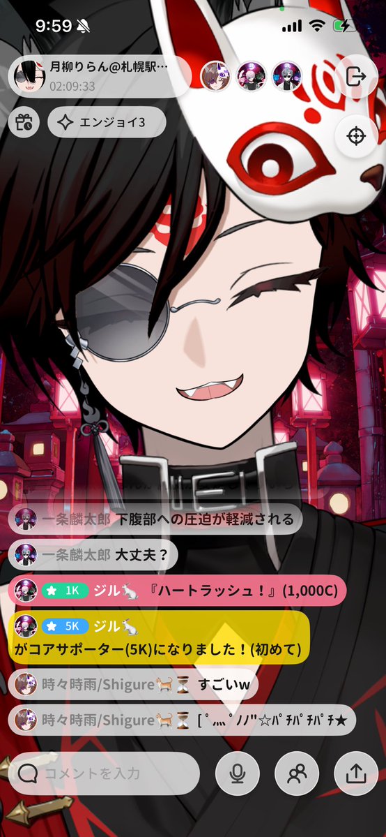 riran25's tweet photo. ギフトありがとう(⋆ᵕᴗᵕ⋆).+*ﾍﾟｺ https://t.co/HUurbGF0wN