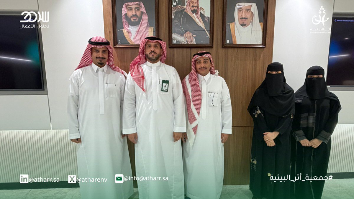 atharenv's tweet photo. نختتم معكم محطات صناعة الأثر 💚✨

لقطات من اليوم الثاني والختامي لورشتنا، حيث استكملنا رحلة التعلّم والتفاعل في صياغة البرامج والمشاريع التنموية 💡

#جمعية_أثر_البيئية | #إدارة_منظمات_القطاع_غير_الربحي https://t.co/u3Ow0xaZhG