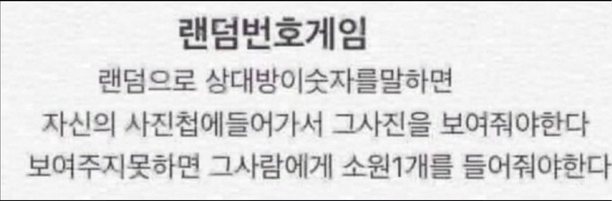 sw3ykc's tweet photo. 타장이여도 일단 올릴겁니다 껄껄
6468까지 https://t.co/D62WLZnQCh