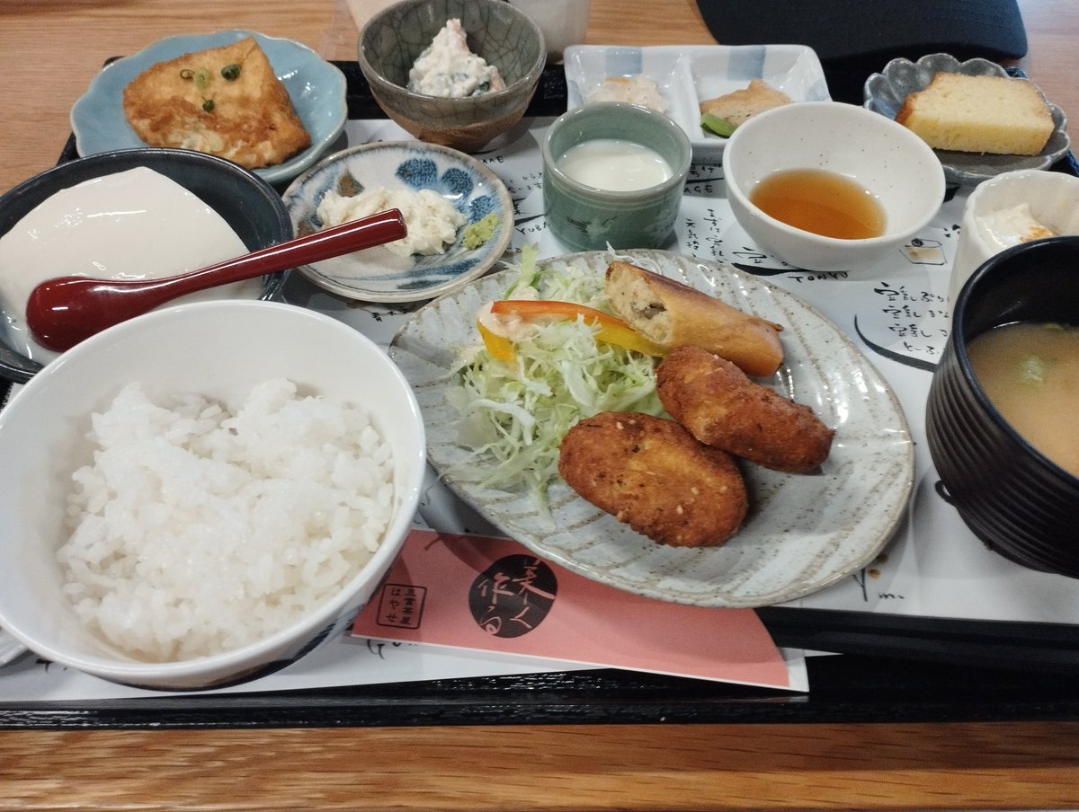ORDER0d4's tweet photo. とうふランチ https://t.co/2j2Xxi63TI