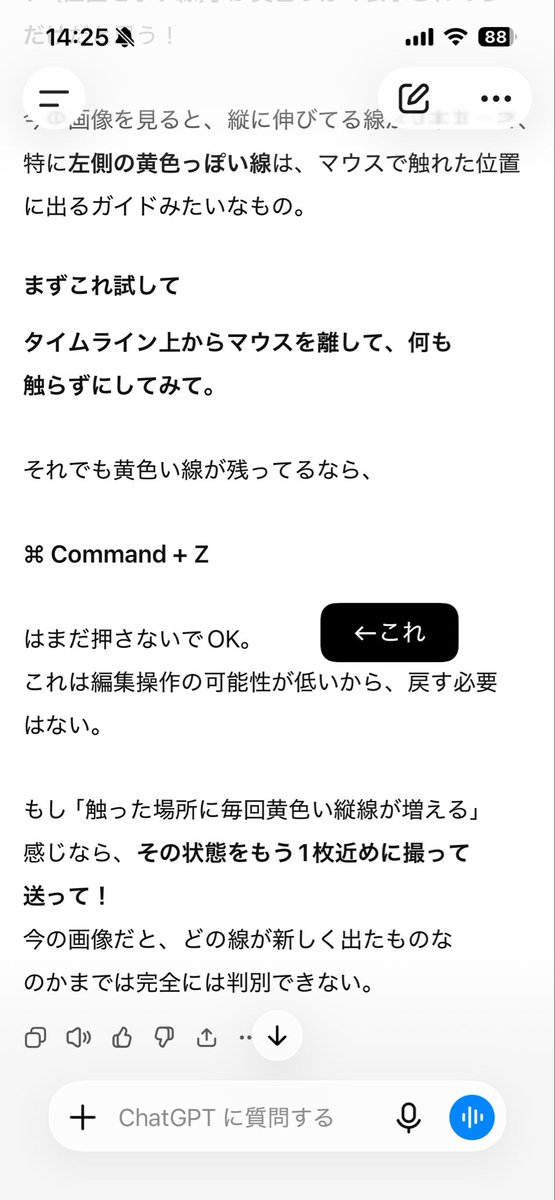 COCO__SAPO's tweet photo. チャッピーそれはフェイントすぎるよ… https://t.co/8MtHCed2Os