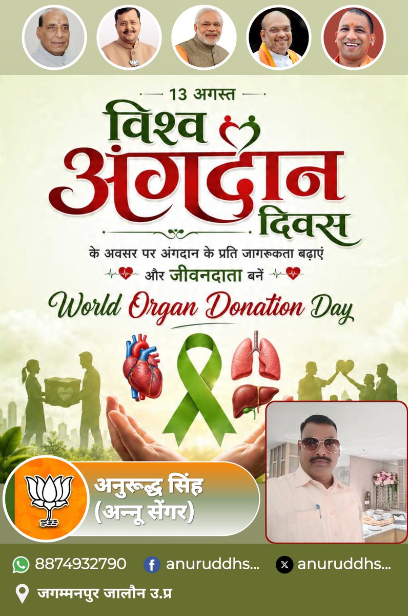 AnnooSengar's tweet photo. https://t.co/NDya0yyUc2