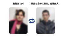 7znmo's tweet photo. @knm712_rk520 記載不足申し訳ございません。
こちらのものになります🙇🏻‍♀️ https://t.co/X1JwAK4C87