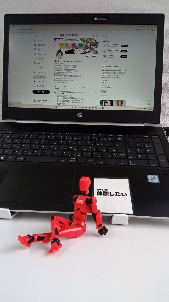 digilumi_mitaka's tweet photo. メンバーの集中力も凄いけど、実は適度な休憩がスキルアップの近道だったりするんだよ！
無理なく自分のペースがいちばん！
#クリエイティブ #就労継続支援b型 https://t.co/xSeuxr5Dpw
