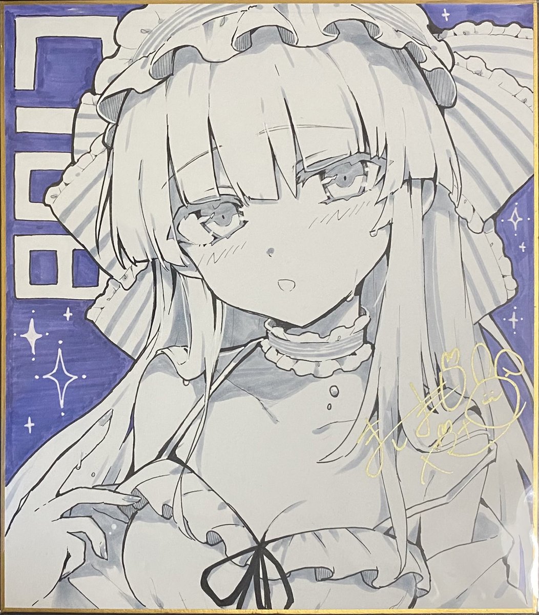 このなな色紙❤️🌈 #sdvx_art
