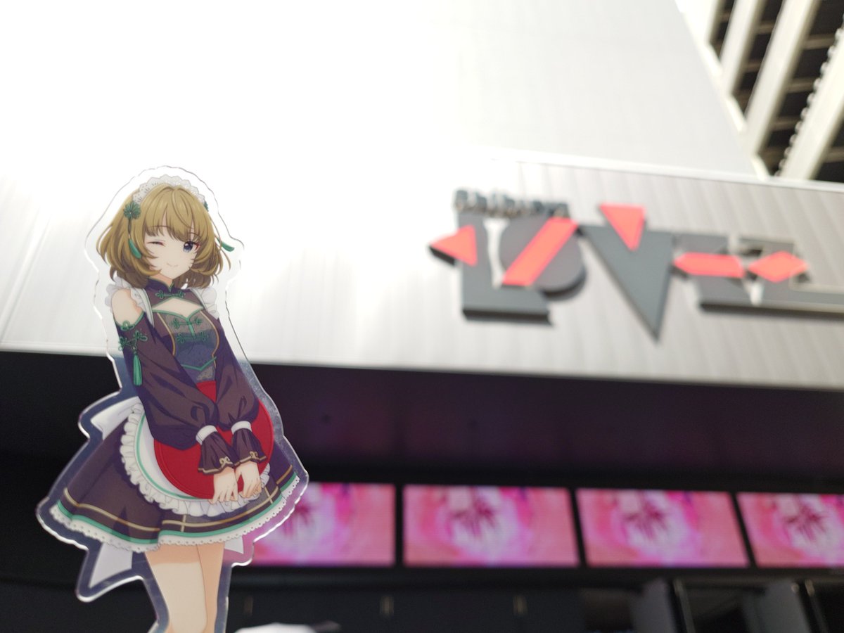 SHT683's tweet photo. 渋谷LOVEZ！
来たよっ✨ https://t.co/OIB9kLLtcB
