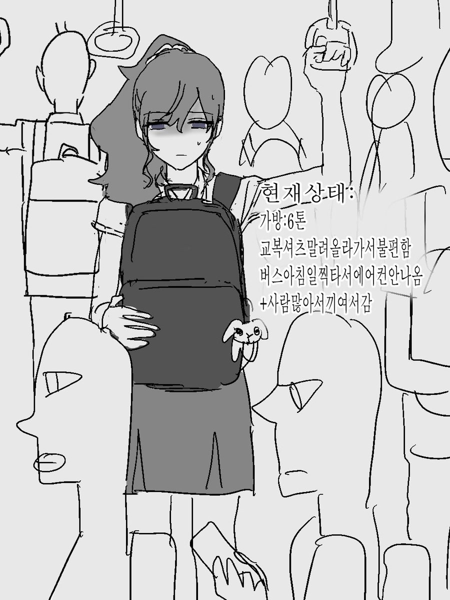 nankomahi's tweet photo. 늦어서미안합니다😱 https://t.co/f3JIomU2lJ