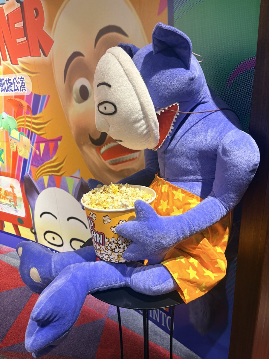 cinequinto's tweet photo. 🍿🍿🍿！！！ https://t.co/oEK8JAmDQd
