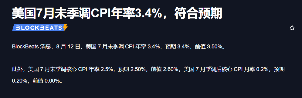 crypto948417's tweet photo. #BTC  昨晚数据基本符合预期，但感觉币圈已经脱敏了，没有较大的拉升，反而跌落回63.2k的低点，还是美股有力气啊，稳健上涨，这就是熊市，大清真要亡了？

目前饼子已开始回调，价格还是昨天的价格，��着持有，还是之前的目标，淦！ https://t.co/5XXEnaopIl