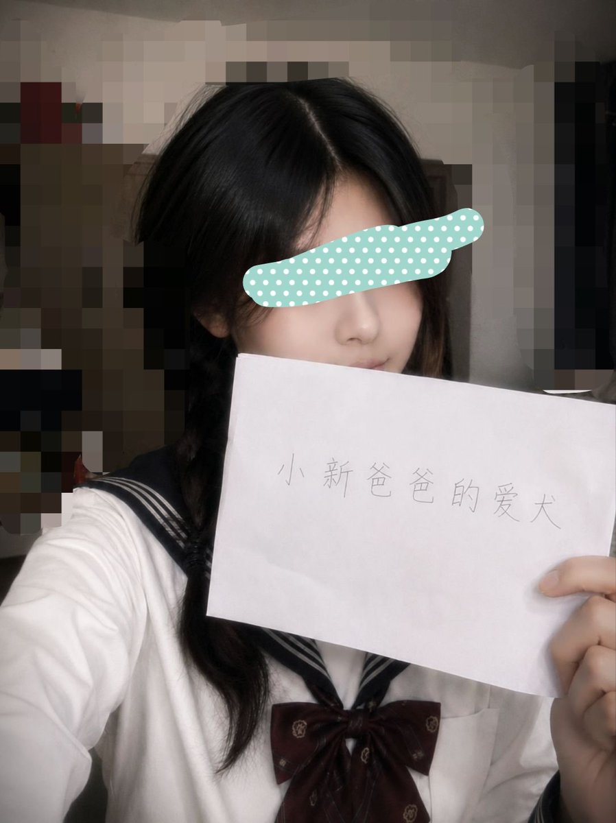 FengliuC3133's tweet photo. 母犬举牌 https://t.co/lWi9R25Xrq