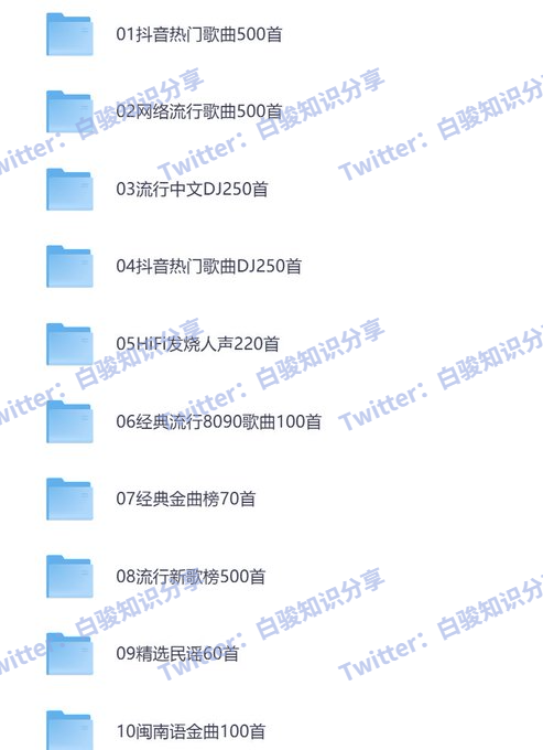 cj3214567667's tweet photo. 柏林之声车载音乐精选合辑

链接：https://t.co/8pBKJ28uhD

专为驾车场景量身打造高品质音乐资源包。

涵盖流行金曲、永恒经典、动人声乐以及舒缓轻音乐等多种风格。

特别适合长途旅行或日常通勤时播放，风格多样却听感统一，耐听不腻。 https://t.co/hwS3j66fqP