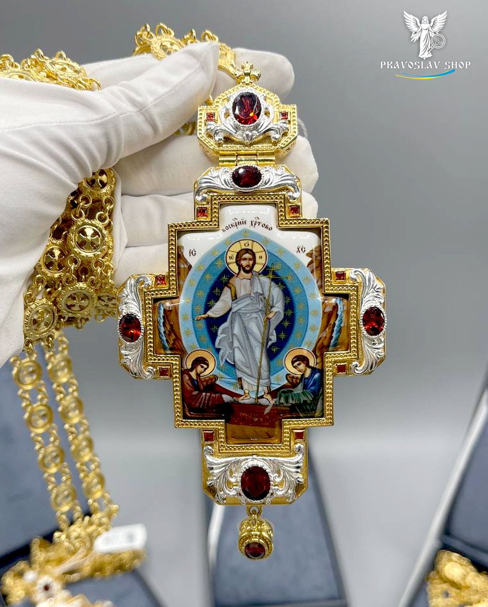 pravoslavshop's tweet photo. Хрест наперсний для священика позолочений з фрагментарним срібленням, прикрашений фіанітами, в комплекті з позолоченим ланцюгом. BJ0321LPF-2+35LP
https://t.co/40ajFipGL9 https://t.co/mBjOB5NAhB