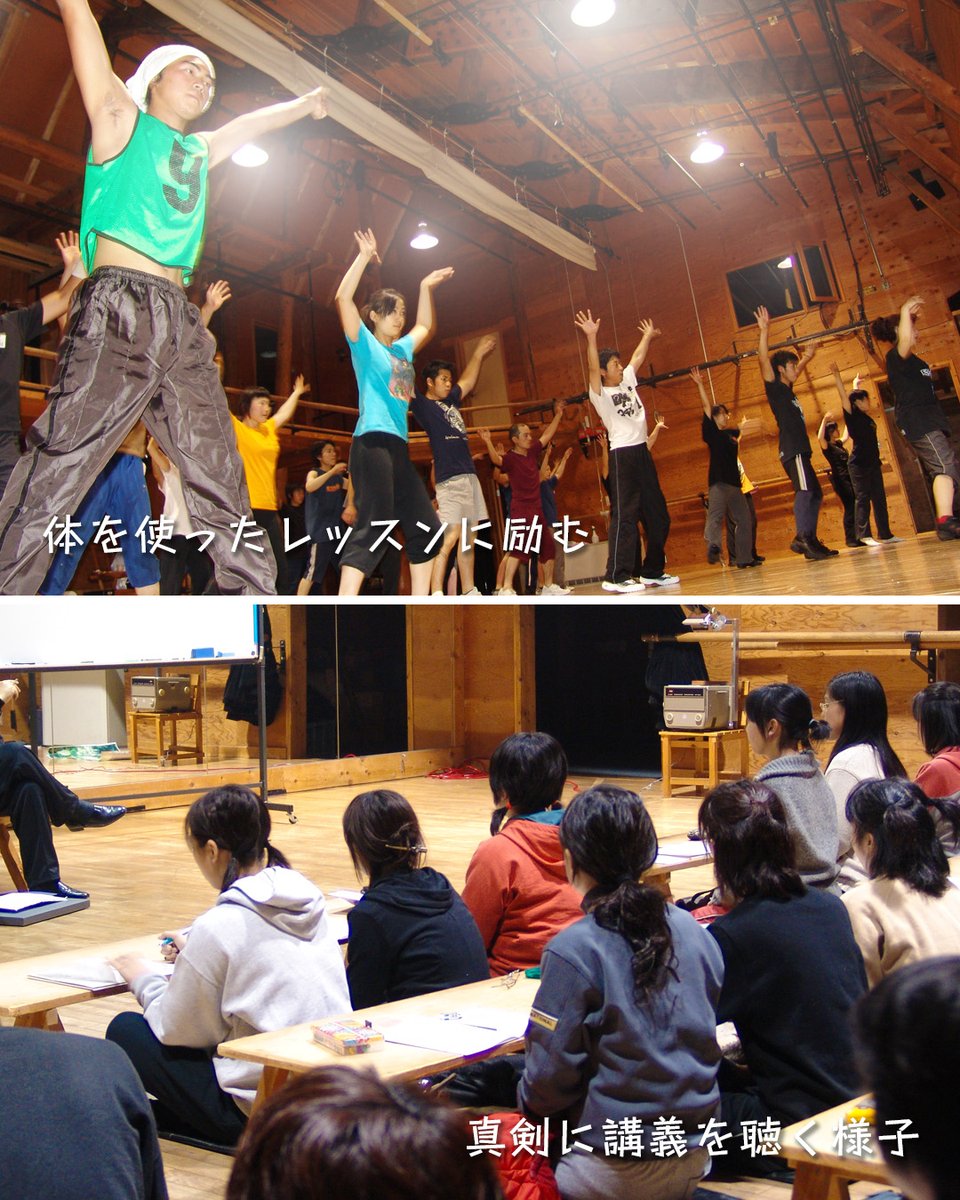Kuramoto_kaiwai's tweet photo. 【参加者募集中‼︎】
富良野GROUP
「技術を超える“心”を磨く」
短期集中ワークショップ

富良野塾跡地に滞在しながら、表現者としての「根っこ」と向き合う3日間。
自然の中で寝食を共にし、五感を磨き、人間を見つめる時間を過ごします。
かつて倉本聰が教鞭を振るっていた「富良野塾」では何が行われていたのか、実際に追体験してみてください。

■日程
2026年9月20日（日）〜22日（火・祝）

■参加費
35,000円（宿泊・食事・受講料込）

■定員
10名程度

■応募締切
8月23日（日）

↓↓詳細・お申込みはこちら↓↓
https://t.co/CGSeSPq72J

#富良野GROUP #富良野塾 #演劇ワークショップ #俳優 #表現者 #北海道富良野