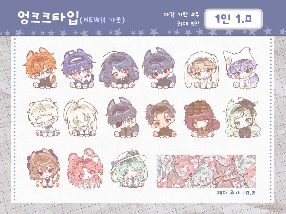 wasixqjsw's tweet photo. #커미션 #commission
💙목표 금액 달성시 #RT 추첨으로 한 분께 1페어 그려드립니다! 

https://t.co/luSNJT4uKv   < 크레페
https://t.co/R68HE6Q7EZ  < 오픈채팅 (입장 가능하실 시 신청 가능합니다) https://t.co/Kpq2grTMqD
