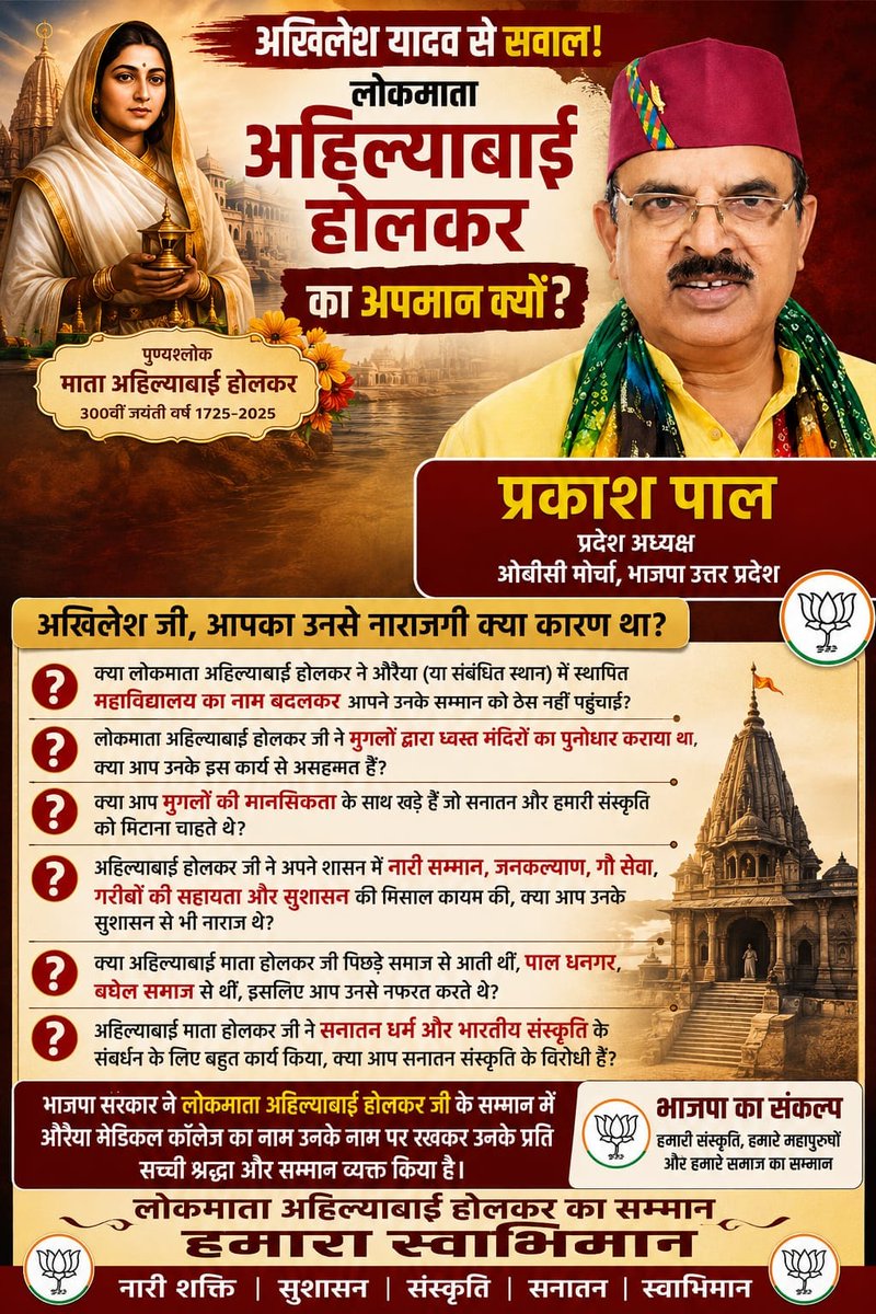sumitvaj1's tweet photo. https://t.co/6gCTNuYg5o
