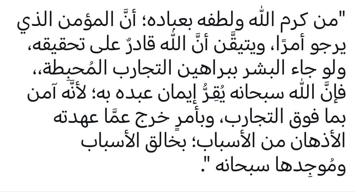 looongrop's tweet photo. ..🍃 https://t.co/9EdccNrV1C