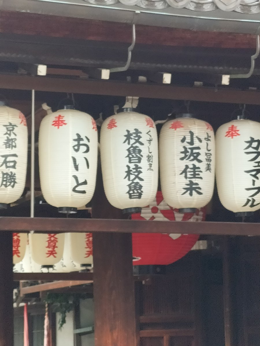 LmeneX_699's tweet photo. エロエロ!?

そんなわけないかｗ https://t.co/R9fvMYylec
