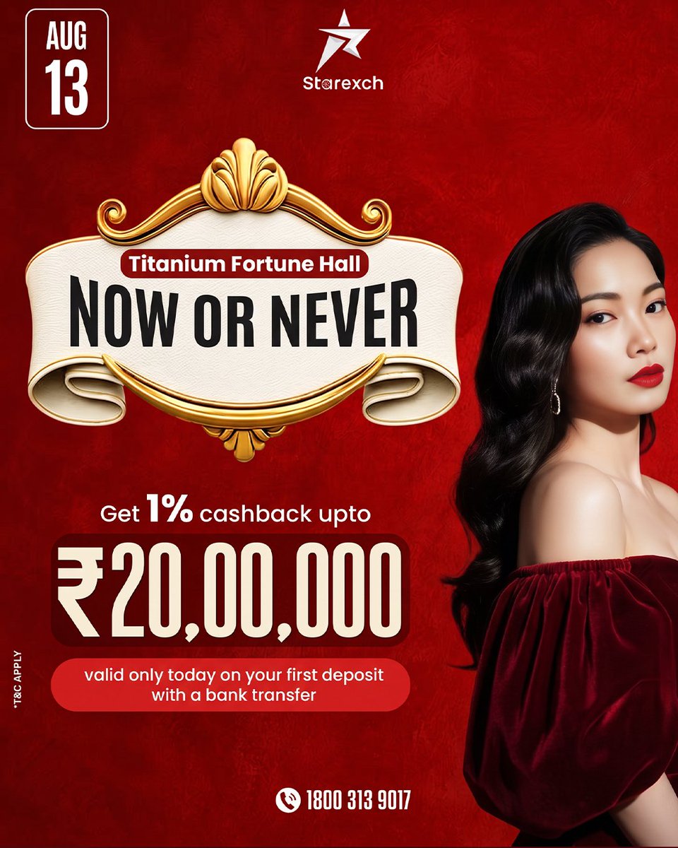 Starexch's tweet photo. Now or never. ⚡
Step into the Titanium Fortune Hall and make today count. ✨
#NowOrNever #TitaniumFortuneHall #LimitedTime #TodaysHighlight #SpecialOffer #ExclusiveOffer #ClaimToday #DontMissOut #DailyOffer https://t.co/zdalNztqsz