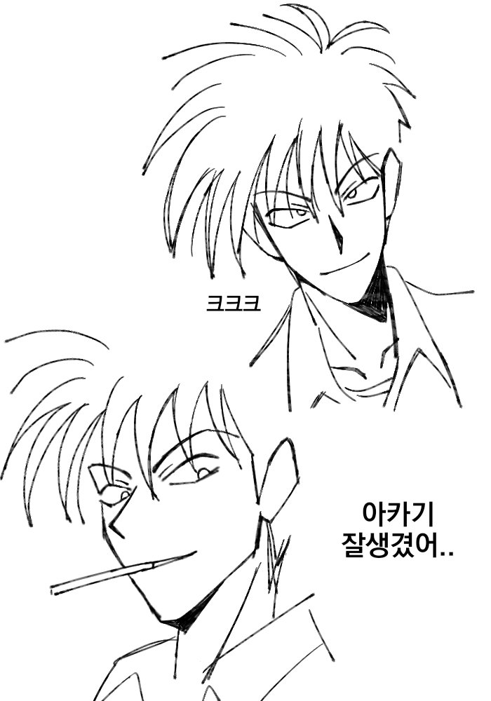 redwszzz's tweet photo. #fkmt
아카기 낙써 https://t.co/zjUFcOa02O