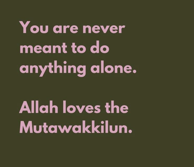 Al__Quraan's tweet photo. Al-Mutawakkilun “those who put their trust in Allah” https://t.co/L9EuSs5NdR