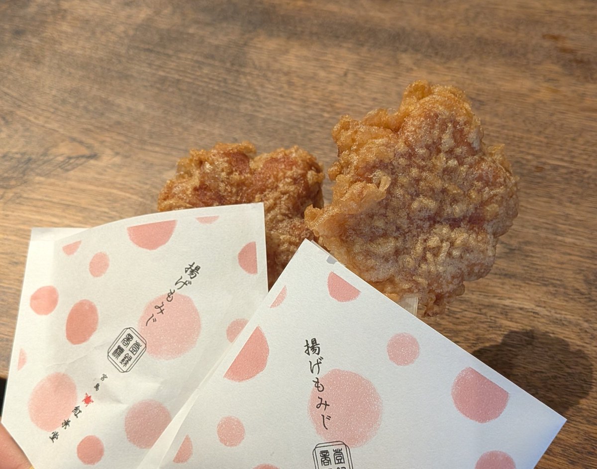 he_0__'s tweet photo. 揚げもみじと焼き牡蠣 https://t.co/hALYyESf4a