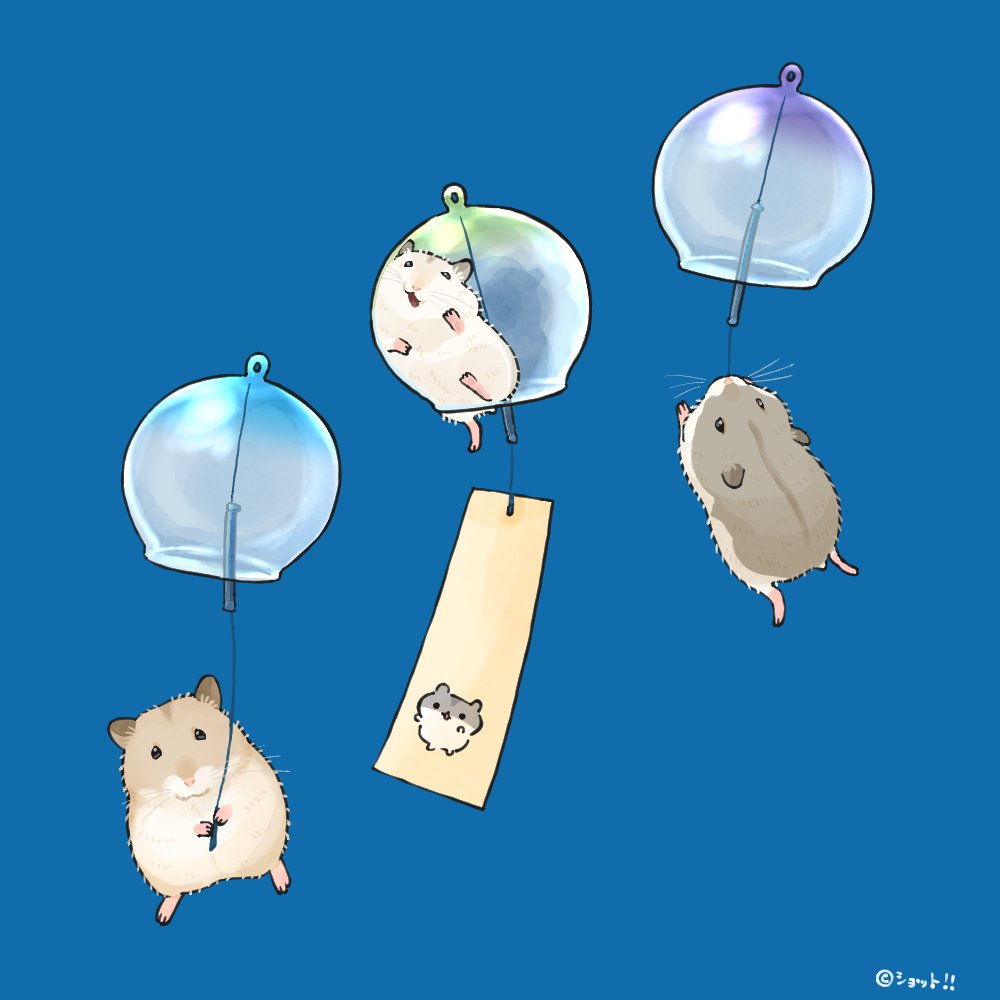 upiupisyo's tweet photo. 風鈴🎐 https://t.co/lGunLL238F