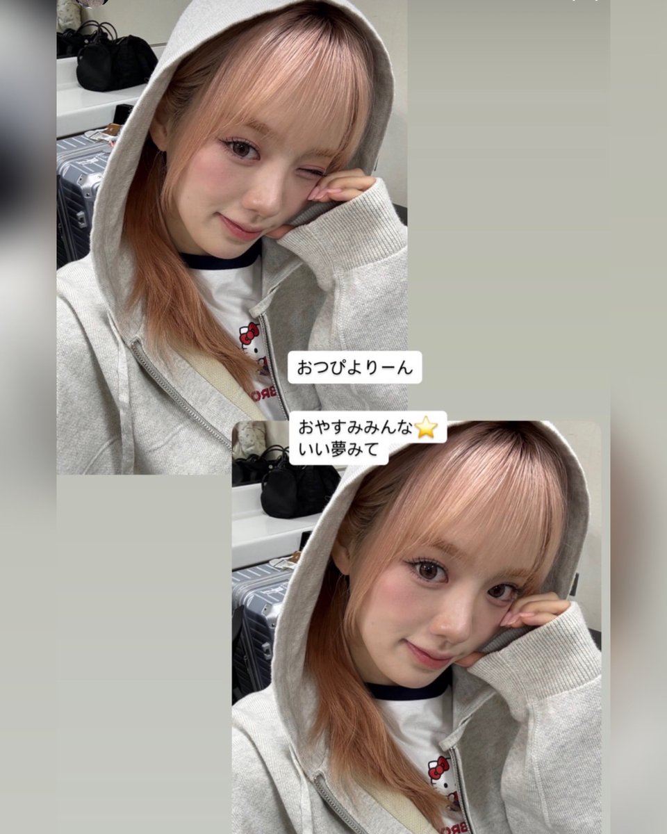 alternativetri's tweet photo. ♡NiziU♡最愛ドル♡RIObanner♡
8月13日Make RIO happy banner♪
made from ちえ🧑‍🚀🐥⸒⸒🩵

パーカー🩵リオちゃんマジ！🤩激カワ❣️
🩵投票はコチラ♪
https://t.co/AaNdKvWxLI

#RIO🩵#NiziURIO #MakeRIOhappy
@WithU_riomayu https://t.co/VdgMAzqdkD