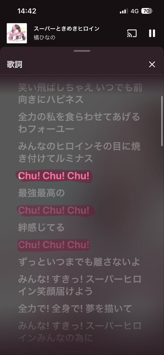 anyrum1066's tweet photo. ひなーのライブ行くみんな、新曲の予習は済ませたか！？
新曲の『スーパーときめきヒロイン』にはコールとコーレスがあるぞ！！しっかり予習して当日全力で叫ぼうな！ https://t.co/aou9C6iAoQ