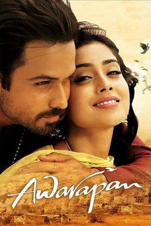 SAMTHEBESTEST_'s tweet photo. This is first time in History! 😳🥹🔥

#Awarapan2 has already crossed the lifetime collections of #Awarapan in advance bookings! 

Never in history, a sequel has been able to do that. Also, first time in history, a Flop movie's sequel is gonna be Super Hit/Blockbuster 💥 https://t.co/BmLiOh6SJj