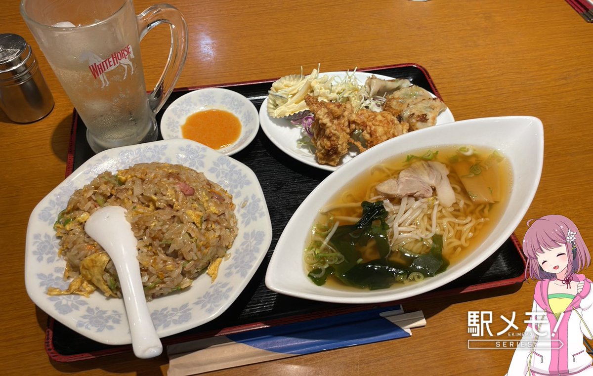 Hamaroku205's tweet photo. パラパラ炒飯に大きな唐揚げ、
濃厚な杏仁豆腐も付いてくる田舎の町中華で至ってしまう…😇✨ https://t.co/eJFmAIhFMD