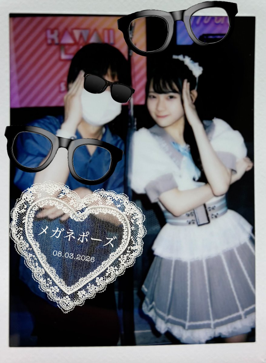 きょんちゃん (@ks17771) / Posts / X