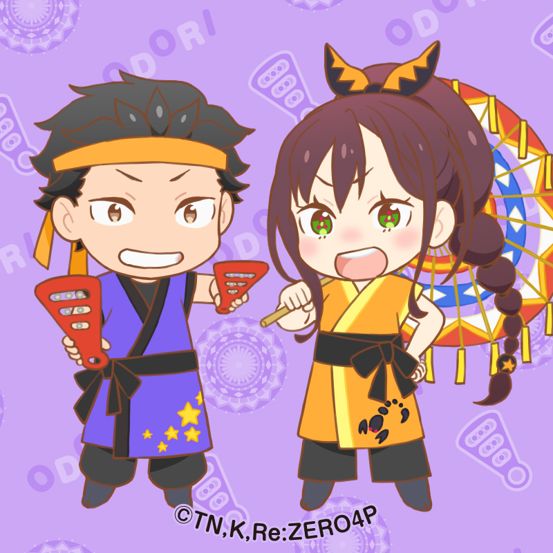 Rezero_official's tweet photo. ◪鳥取しゃんしゃん祭開催◪

TVアニメ『Re:ゼロから始める異世界生活』
本日前夜祭「鳥取すずっこ饗演祭」に出演🪭✨

記念してSDイラストのデジコンをプレゼント✨
このあと17時のステージもおたのしみに✨

▼詳細▼
https://t.co/XL6TNBwDfr

#リゼロ #rezero https://t.co/mVzYGEsz0T