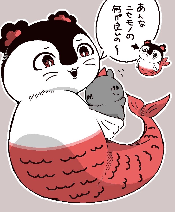 924Ill's tweet photo. 強めの夢🧜‍♀️😞🫶ぬいちゃんにﾔｷﾓﾁ
⚠︎︎モブ有 https://t.co/Igr1WmrtGn
