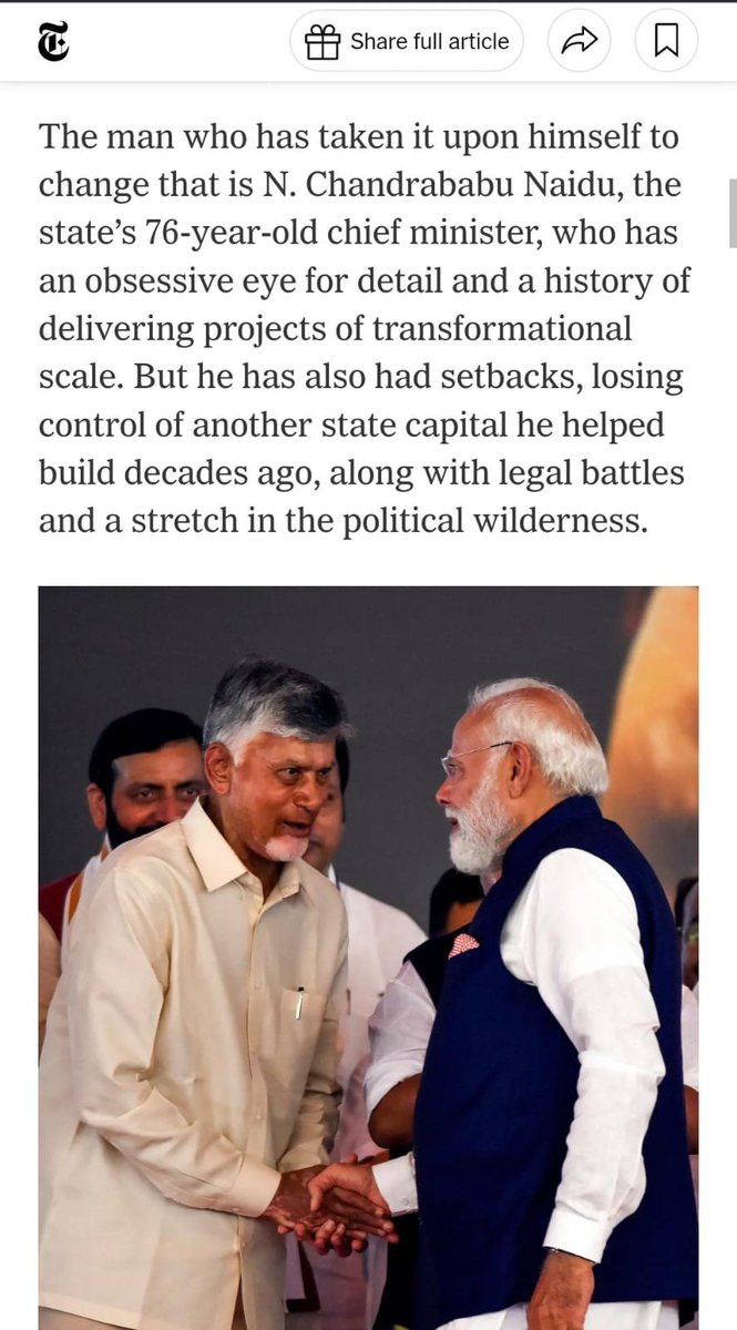 PemmasaniOnX's tweet photo. అమరావతి — స్వర్ణాంధ్ర భవితకు బలమైన పునాది.

అమరావతిపై @nytimes ప్రత్యేక కథనం… గౌరవనీయ ముఖ్యమంత్రి శ్రీ @ncbn గారి దూరదృష్టి, పట్టుదలతో రూపుదిద్దుకుంటున్న భవిష్యత్తు రాజధాని చిత్రాన్ని ప్రపంచానికి పరిచయం చేసింది.

జలమార్గాలు, పచ్చని ప్రదేశాలు, సైకిల్ మార్గాలు, అత్యాధునిక మౌలిక సదుపాయాలతో పాటు ‘క్వాంటమ్ వ్యాలీ’ వంటి భవిష్యత్ సాంకేతికతలకు వేదికగా అమరావతి ఎలా రూపుదిద్దుకుంటోందో ఈ కథనం వివరిస్తుంది.

ప్రజలకు మెరుగైన జీవనం, యువతకు కొత్త అవకాశాలు, రాబోయే తరాలకు ప్రపంచ స్థాయి నగరాన్ని అందించాలన్న బలమైన సంకల్పంతో అమరావతి నిర్మాణం సాగుతోంది.

ఈ మహత్తర నిర్మాణం వెనుక ఉన్న ఆలోచన, దూరదృష్టి, కార్యాచరణ గురించి మరింత వివరంగా చదవండి.

There is something deeply inspiring about the vision taking shape in Amaravati.

Hon’ble CM Shri Nara Chandrababu Naidu Garu is building not just a capital, but a city envisioned around how people will live, work and grow—through green spaces, waterways, cycling paths, modern infrastructure and a future-ready technology ecosystem.

What makes this journey remarkable is his ability to think beyond the present and imagine what a truly liveable Indian city can look like for generations to come.

Amaravati is that vision taking shape—one step, one road and one idea at a time.

A wonderful feature by New York Times on this extraordinary journey.

Read more: https://t.co/UK3OfYqpzg
