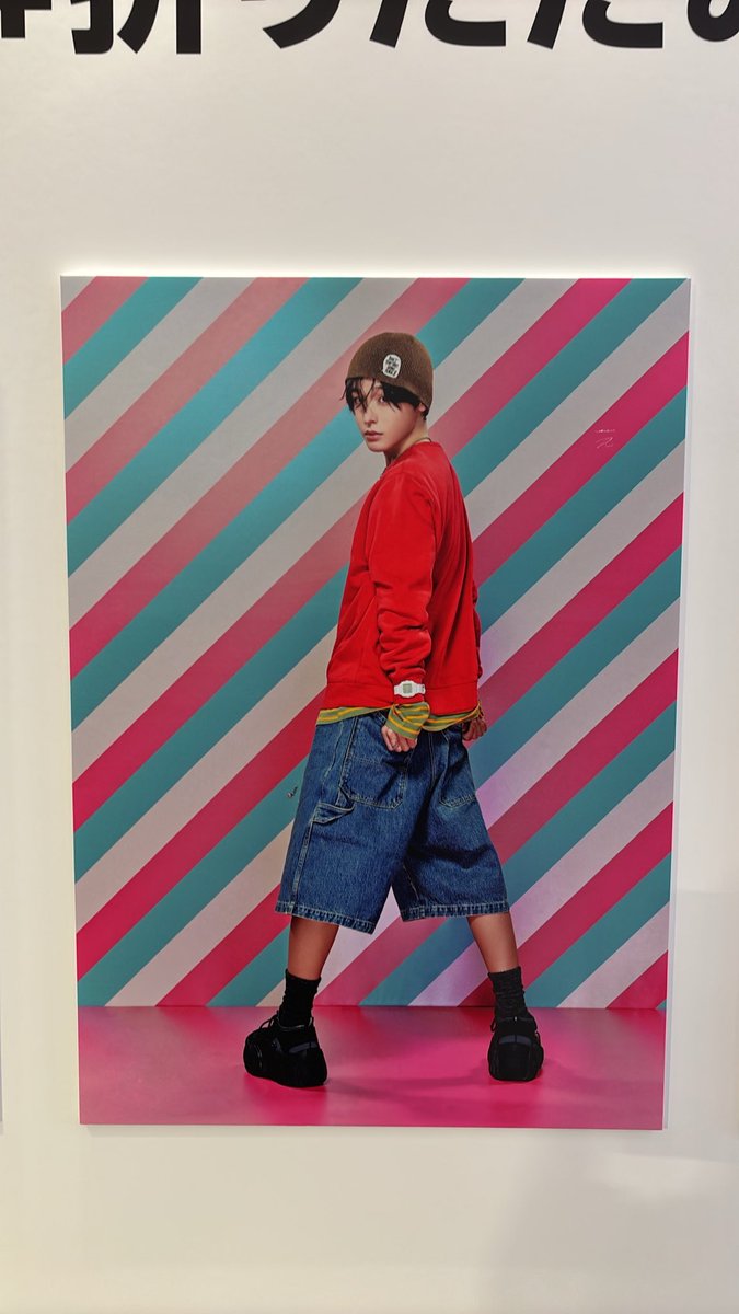 mimi_joshwon's tweet photo. ディスプレイが大きくて画質がいい！
推しのチッケムを簡単に作れるのが魅力的😻
#GalaxyHarajuku
#GalaxyZFold8
#折りたたみスマホならSamsungGalaxy
#NCTWISH https://t.co/Bgp4Mvny3E