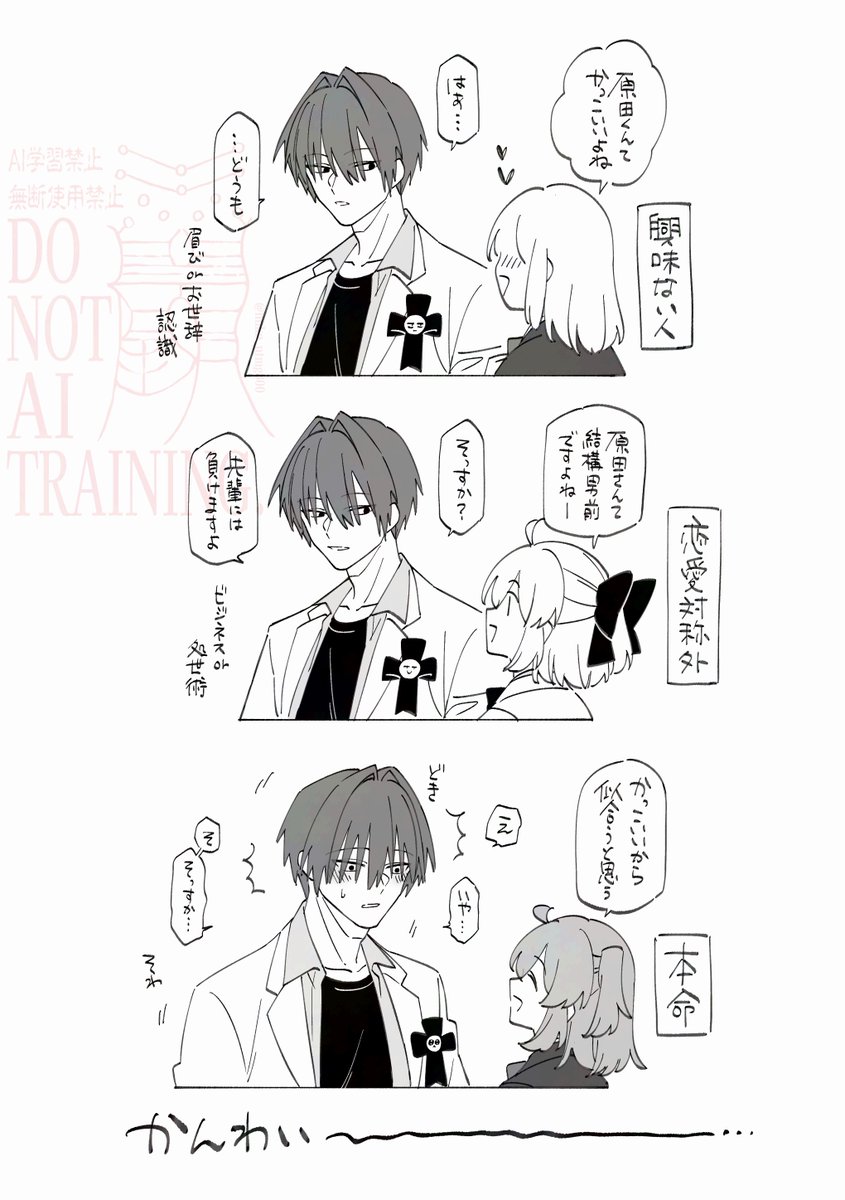 hnkn_ntmg800's tweet photo. つまりこう

原ぐだ♀ https://t.co/nBd4z9Jbkc