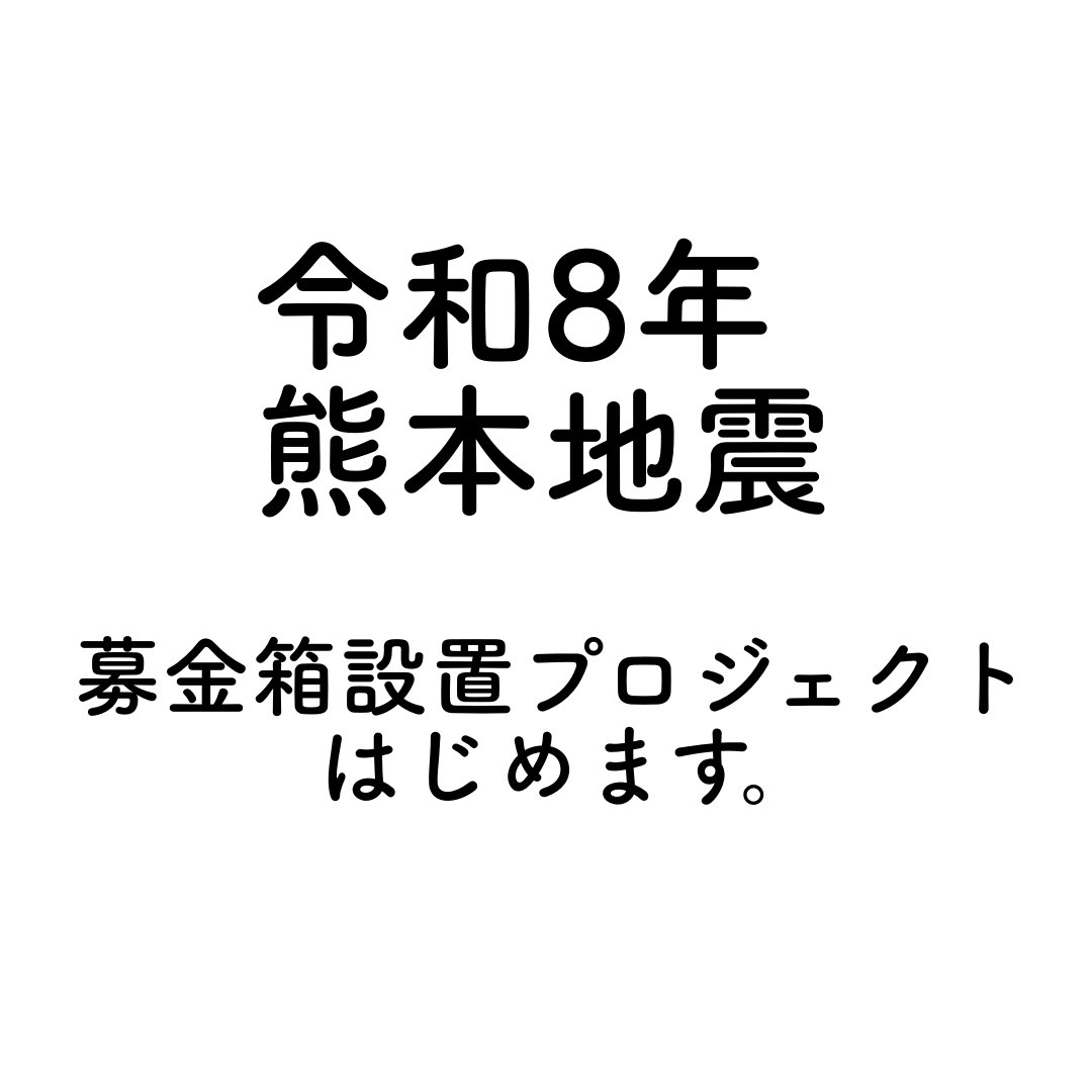 seesawbooks_n18 tweet picture