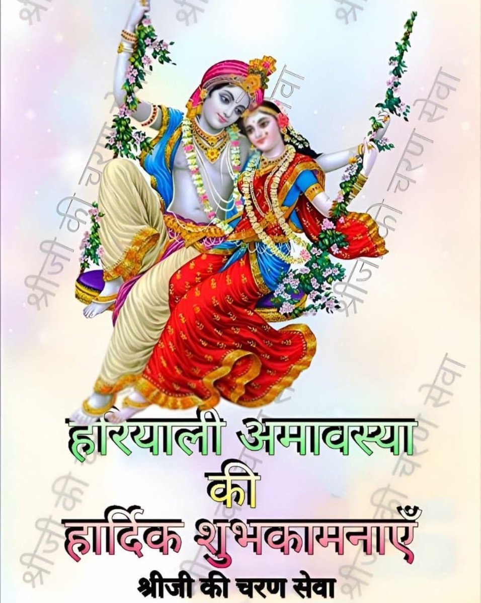 Jkum136's tweet photo. जय गुरुदेव 🙏🙏🌹🌹
***योग का अर्थ है जोड़ना,आत्मा परमात्मा को जोड़ना का कार्य गुरु करता है इसका अनुभव ��रना चाहते हो तो 
गुरु सियाग जी से मंत्र दीक्षा लेके अनुभव कर सकते हो।***🌹🌹 https://t.co/Amj1ECCmIK