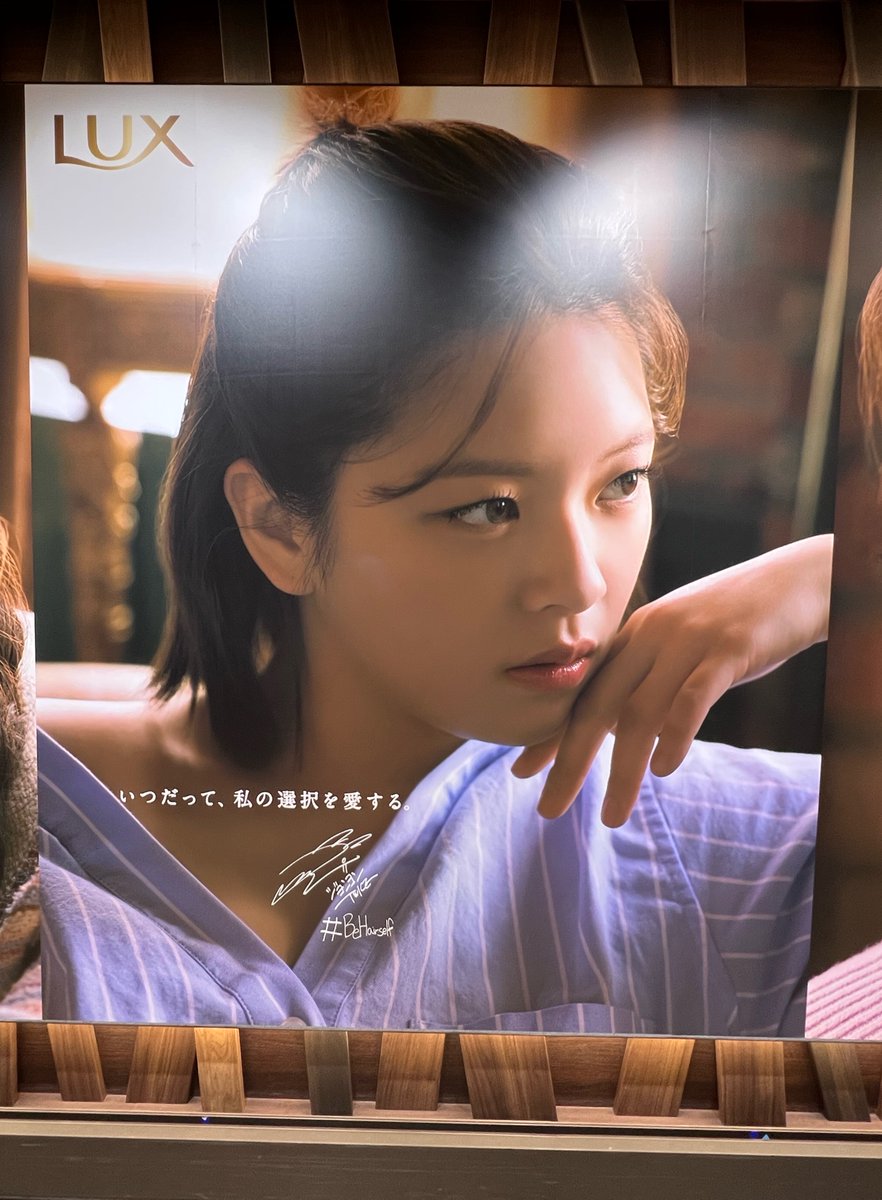 twice_love_0910's tweet photo. 🐶 いつだって私の選択を愛する。
언제나 나의 선택을 사랑한다.

🐯 代わりなんていない、私でいること。
대신 같은 건 없어, 나로 있는 것. https://t.co/FZqGHmqAuZ