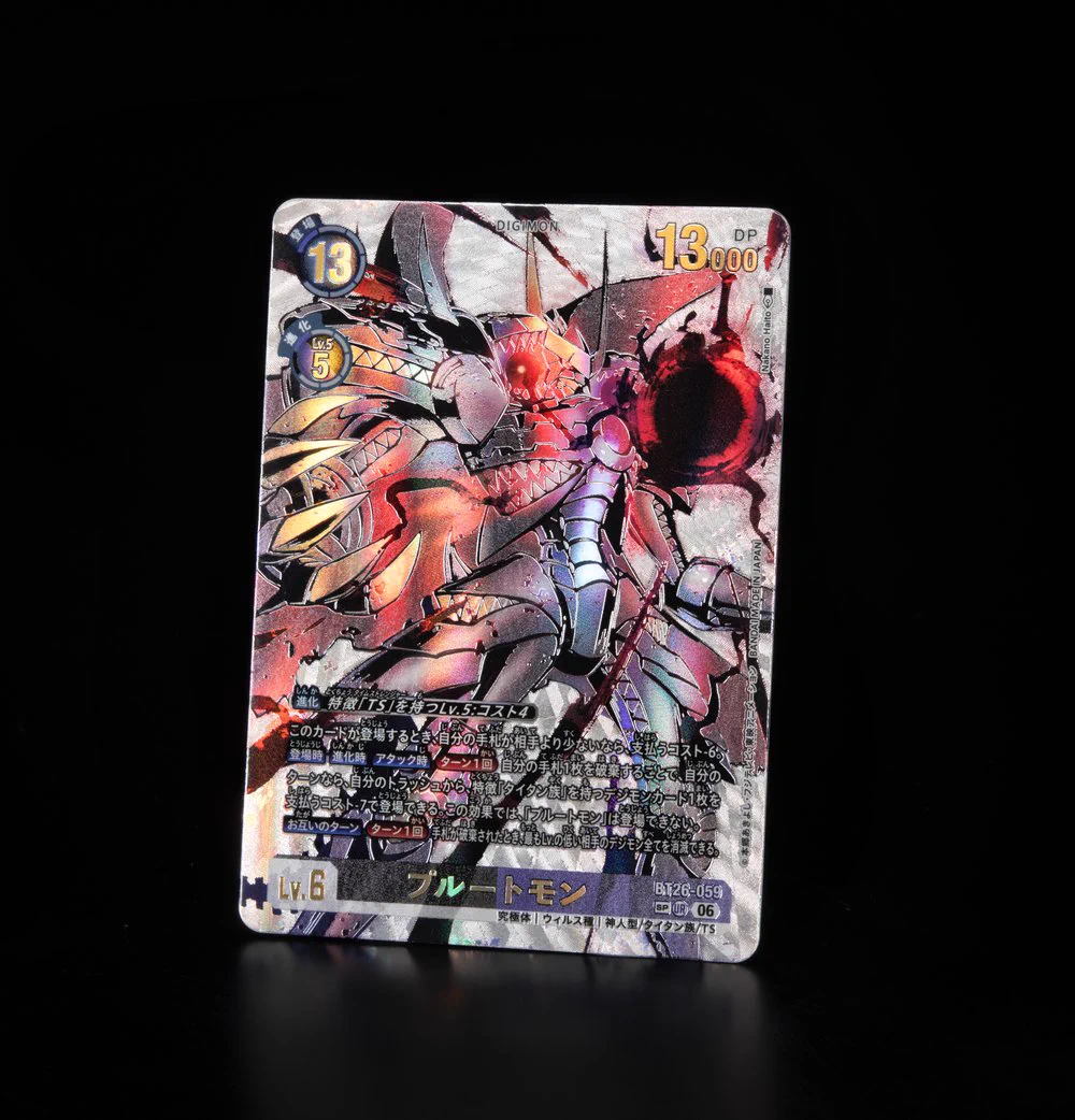 公式】デジモンカードゲーム on X: 