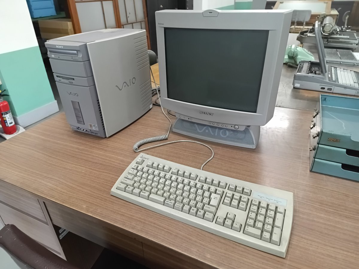 shuminchuuu's tweet photo. PC98。平成20年頃まで稼働してた
#Teson https://t.co/QbvmZf0wOH