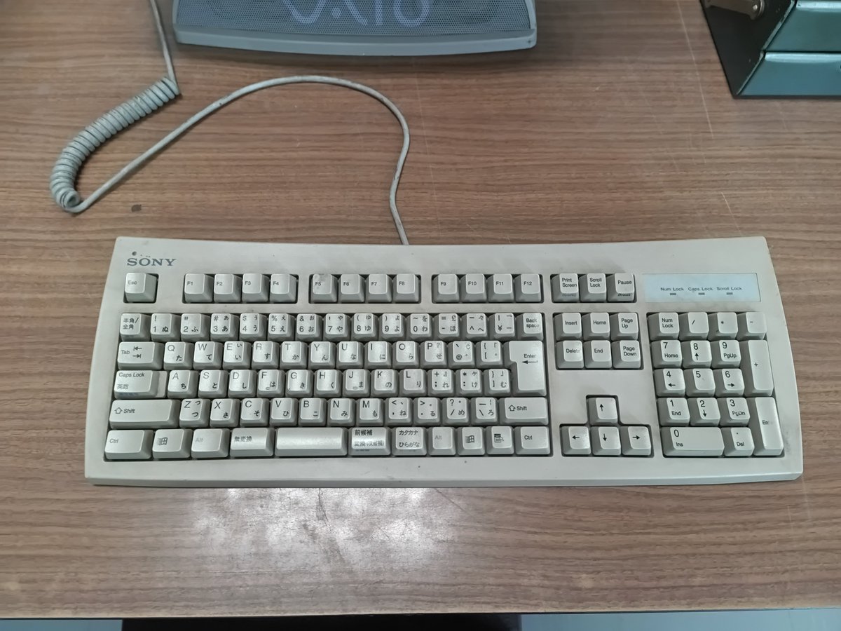 shuminchuuu's tweet photo. PC98。平成20年頃まで稼働してた
#Teson https://t.co/QbvmZf0wOH