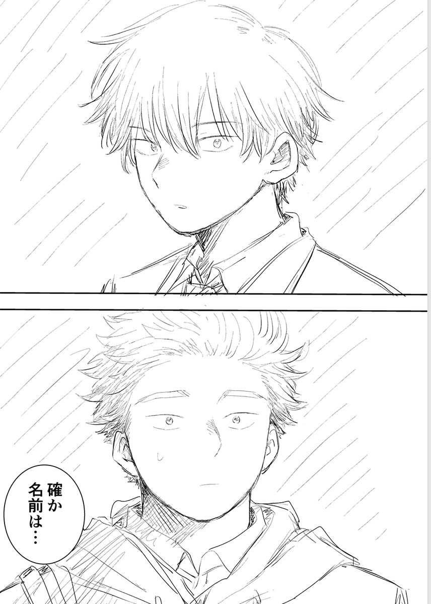 ReoAndRui's tweet photo. https://t.co/WD7quMWQkX