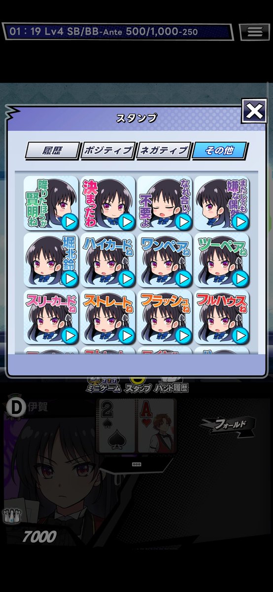 iga_ninin's tweet photo. まあ引いたよね https://t.co/xsT3BOv2dY