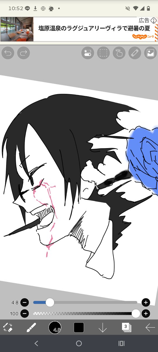 elmhe6's tweet photo. 20分クオ
#wrwrd_fa
#鬱先生
#曲パロ
#とろにのトランク https://t.co/N8YK6iXuel