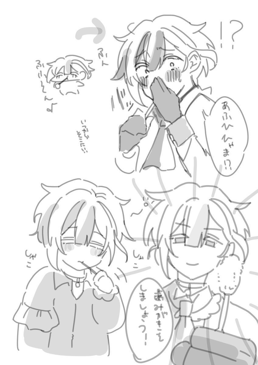 hokuro__03's tweet photo. 直近 https://t.co/NvS6zSUfoy