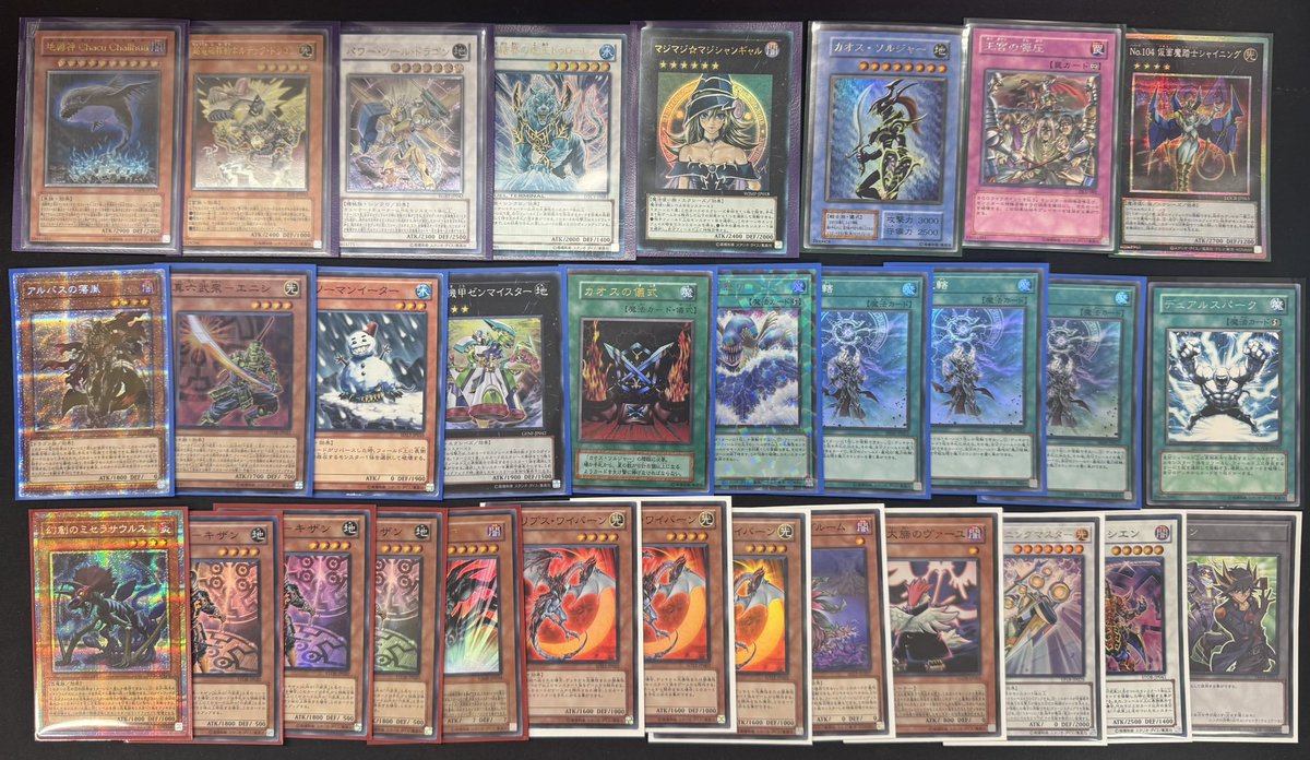 遊戯王OCG色付きスリーブストレージにシングル追加しました！ 1103