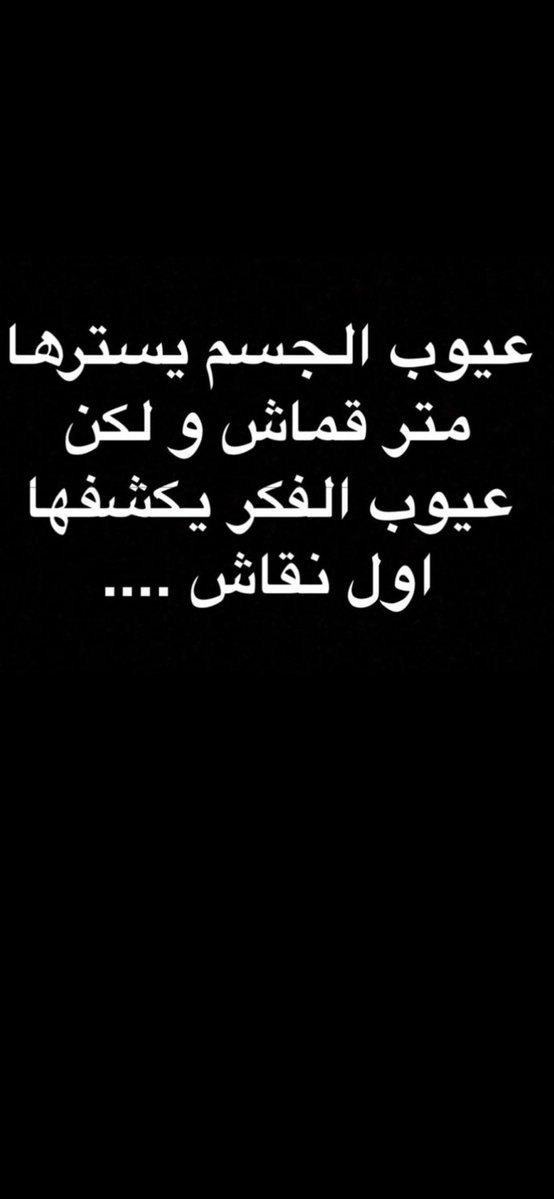 khaledbalmudhaf's tweet photo. https://t.co/yQbChd9DBT