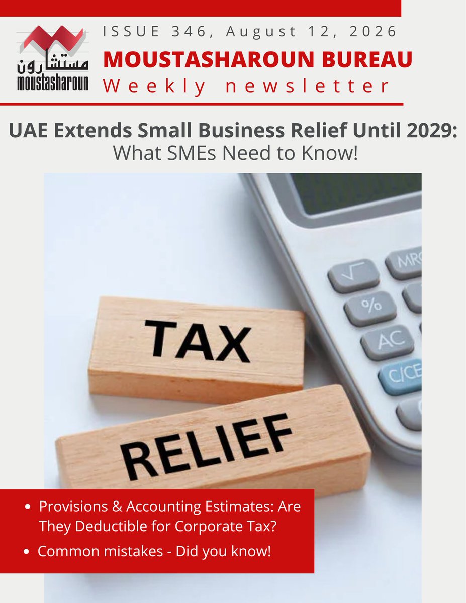 MoustasharonUAE's tweet photo. UAE Extends Small Business Relief Until 2029: What SMEs Need to Know!
Check Moustasharoun Bureau weekly newsletter: https://t.co/BPh2Tj6AAu https://t.co/JBBYRKxFfZ